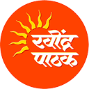 Ravindra Pathak Logo